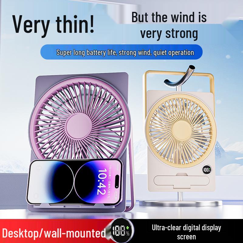 Rechargeable Desktop Fan with Three-Speed Adjustment