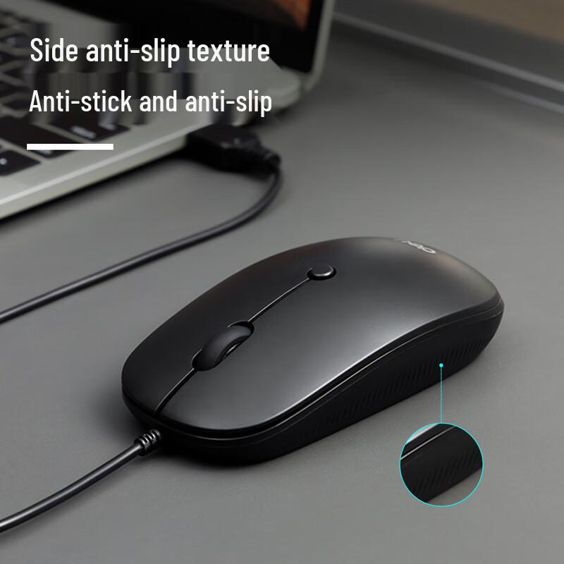 Deli LN200-B Wired Silent USB Mouse