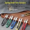 U-Shaped Mini Embroidery Scissors for Cutting Thread and Cross Stitch Sewing