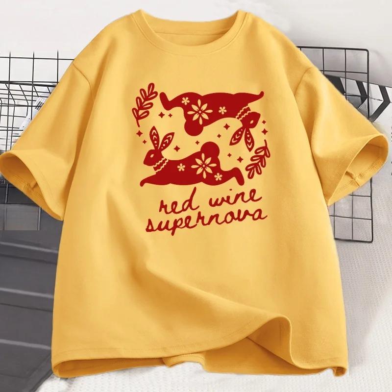 Chappell Roan Midwest Princess Tour T Shirt Unisex Women Cotton Pride Lesbian WLW Sapphic Music Merch Tshirt Csual Crew Neck Tees