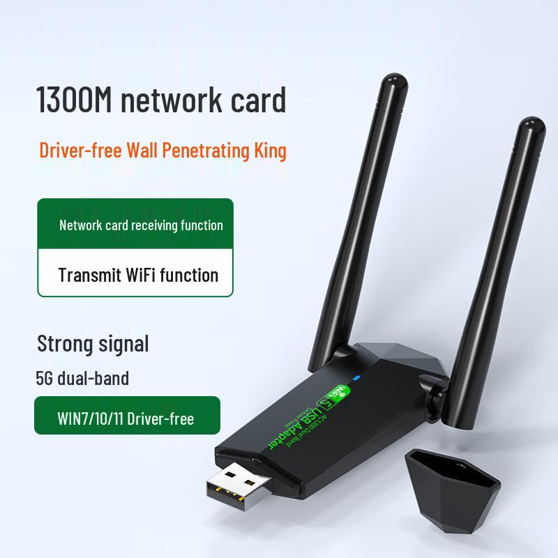 1300m Dual-Band USB Wireless Network Card - 5G Gigabit High-Speed WiFi for Desktop & Laptop (Driver-Free)