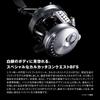 SHIMANO 26 Calcutta Conquest BFS Limited XG Кастинговая катушка (Левая ручка)