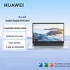 Huawei Бизнес-ноутбук Qingyun G540 Gen2 14 дюймов (Китайская версия)