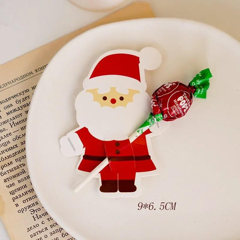 50Pcs Cute Cartoon Christmas Lollipop Decorative Cardboard Holiday Party Christmas Atmosphere Candy Packaging DIY Decoration