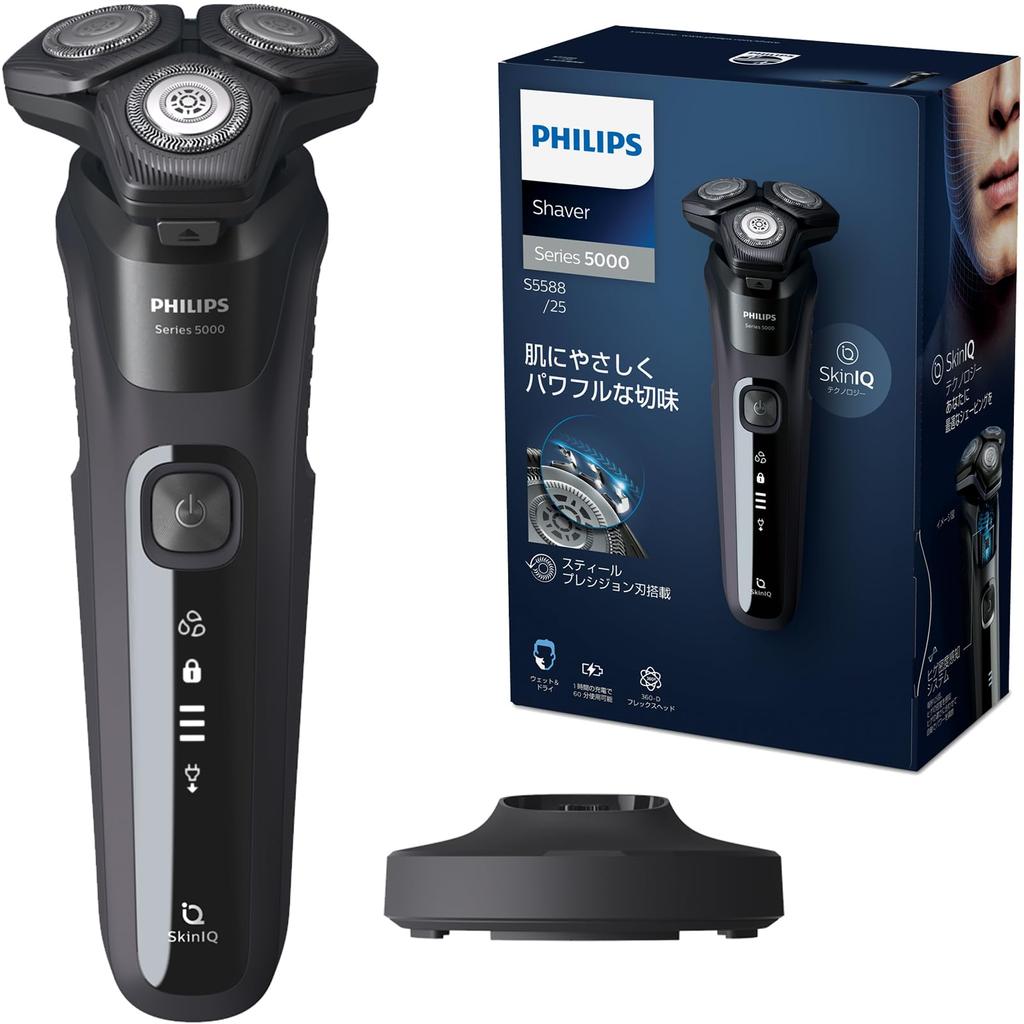 Philips 5000 Series Electric Shaver Electric Shaver Razor 45 Steel Precision Flex Men's Blades/360-D Head/S5588/25