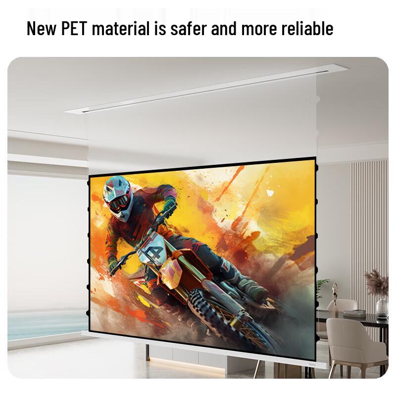 IN&VI 84-inch 8K Photon Electric Ceiling Screen