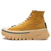 Li Ning Wei Wu Comfortable Versatile High-Top Casual Shoes Women Sneakers Yellow AGCQ258-1