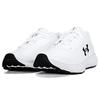 Under Armour Charged Escape 4 'Белый Черный' 3025420-103