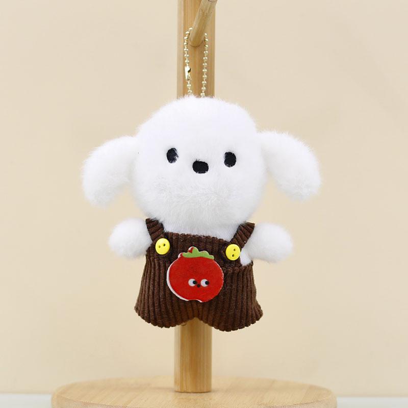 Cute Strap Dog Plush Keychain Soft Pp Cotton Stuffed Animal Doll 12cm