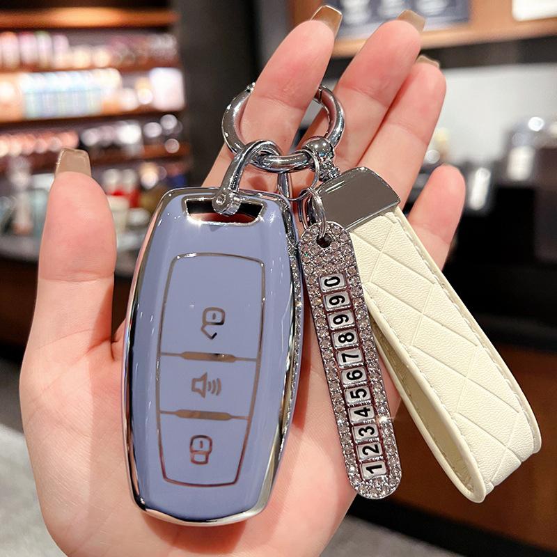 Посвящается комплекту ключей Great Wall Harvard H6Coupe F7X Haval m6 третьего поколения h2s f5 автомобильный h4 чехол с пряжкой