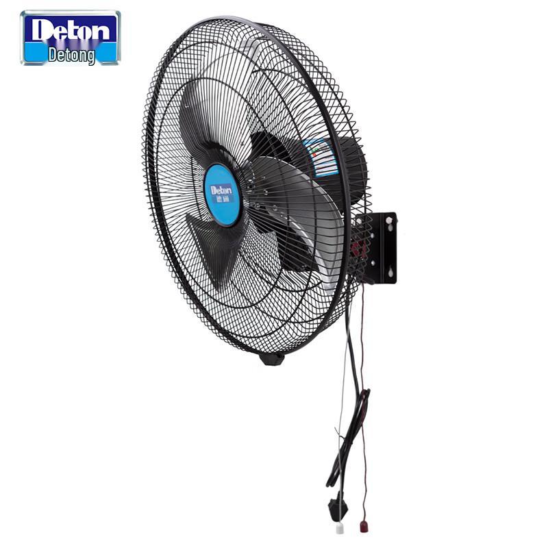 Defeng Industrial Wall-Mounted Electric Fan
