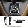 Наклейка на панель переключения передач Подходит для Honda CRV 2007 2008 2009 2010 2011 Накладка-рамка панели переключения передач центральной консоли Декоративная накладка