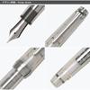 Sailor fountain pen Демонстрационная модель Professional Gear Slim Silver Bold 11-1275-600
