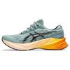 Novablast 3 'Ocean Haze Yellow' 1011B458-404