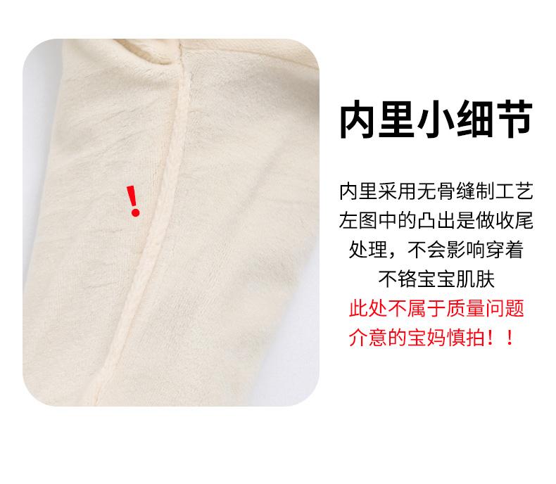 Autumn and winter double layered warm winter clothing jumpsuit, baby outdoor clothes, thick hugging clothes, super cute