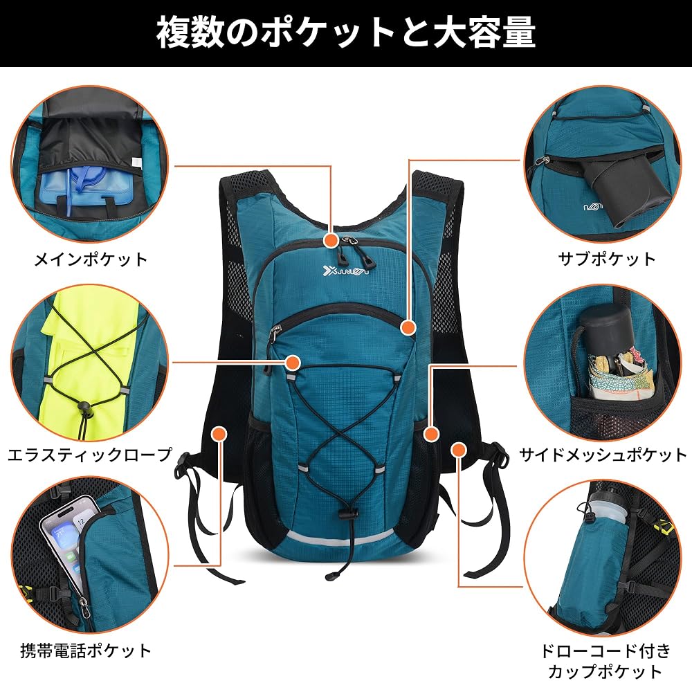 Clakllie Running Backpack, Trail Running Backpack, Large Capacity, Lightweight, Waterproof, Stable,