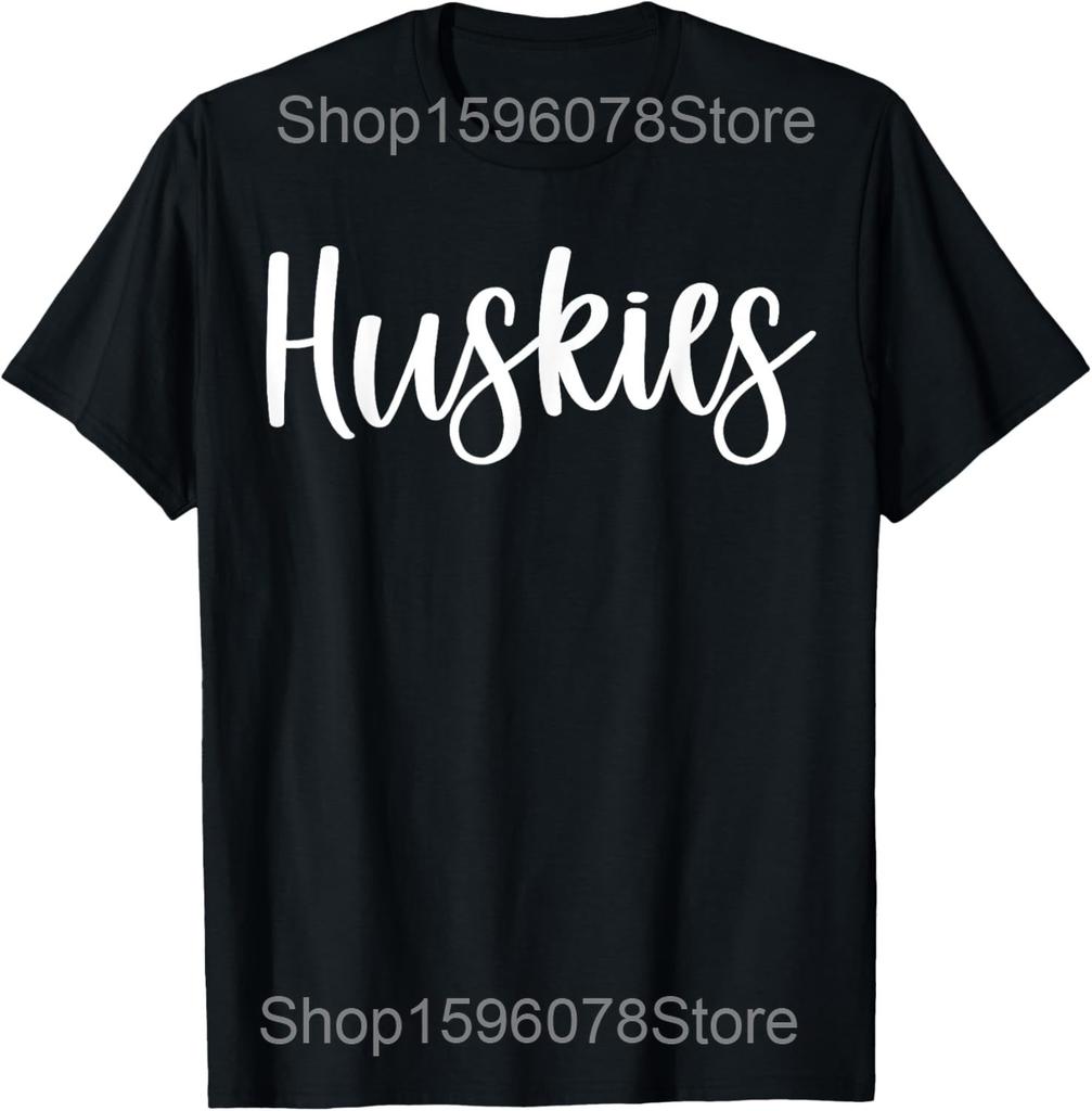 Funny Siberian Husky Lover Cute Huskies Dog T Shirts Men Cotton Humor Streetwear Tee Shirt Short Sleeve Unisex Loose Clothing