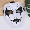 Eco-Friendly Hand-Painted Grim Reaper Dance Mask