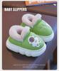 Warm Waterproof Non-Slip Cotton Slippers for Toddlers (Boys & Girls, 1-3 Years) - Indoor Winter Shoes