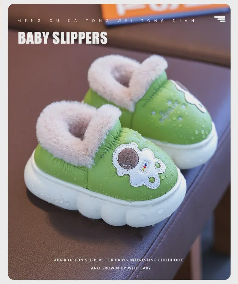 Warm Waterproof Non-Slip Cotton Slippers for Toddlers (Boys & Girls, 1-3 Years) - Indoor Winter Shoes