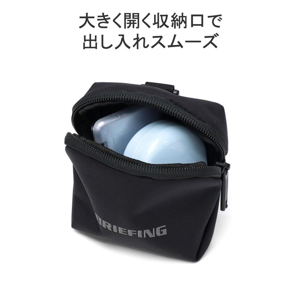 Сумка-контейнер для путешествий ЧЕРНАЯ [Брифинг]