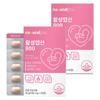 Natural Plus Активная фолиевая кислота 800, 60 таблеток, 2 шт.