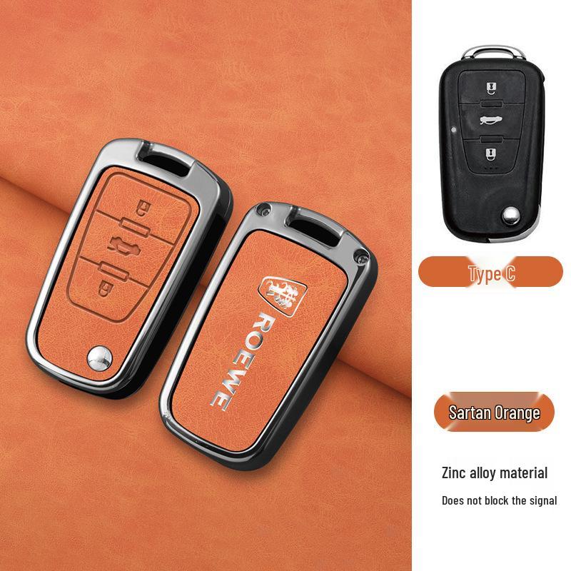 Чехол для ключа Roewe для RX5, RX5MAX, RX3, RX8, i5, i6, D7, моделей Clever