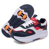 Runaway shoes double wheel children removable breathable net skating roller skates men and women children can walk