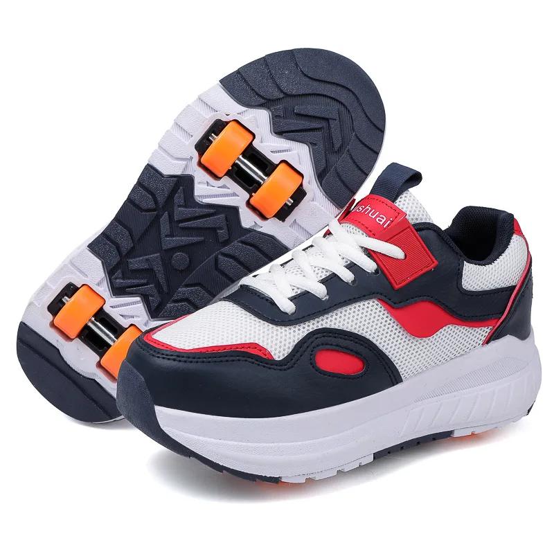 Runaway shoes double wheel children removable breathable net skating roller skates men and women children can walk