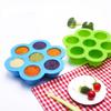 Large Baby Silicone Complementary Food Box Storage Box Silicone 7 Holes Ice Lattice Food Grade Silicone Ice with Lid