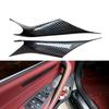 2 шт. Для 2018- BMW G30 G31 G38 530i 520i Внутренняя накладка ручки открывания двери