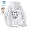 Jeanswest Men's Oversize Hooded Graphic Sweatshirt