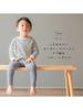 Baby Organic Long 0 Years 1 Year 2 Years 3 Years 70 80 Made in Japan Dusty [SOWAN] Leggings, Cotton, Babies, Kids, Pants, Pants, Spats, Thin, Girls,