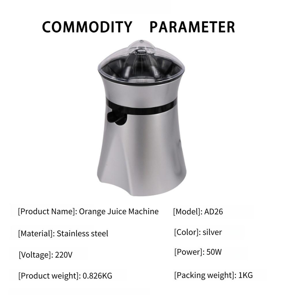 Multi Functional Electric Orange Juicer Household Lemon Citrus Squeezer 400ML Portable Juice Extractor