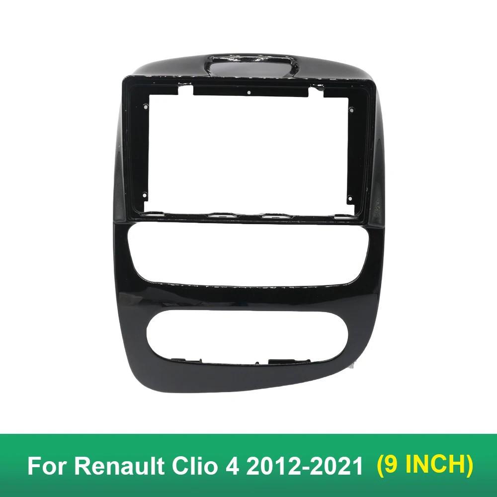 Глянцевая черная рамка-переходник 9 дюймов для магнитолы Android 2017+ Renault Clio