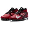 Новые Nike Alpha Menace 4 Pro 'University Red White' FD7037-600