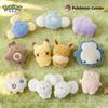 Genuine Palm Furry Series Slowpoke Snorlax Tandemaus Trendy Doll Garage Kit Plush Doll Ornament Desk Toy Birthday Gift