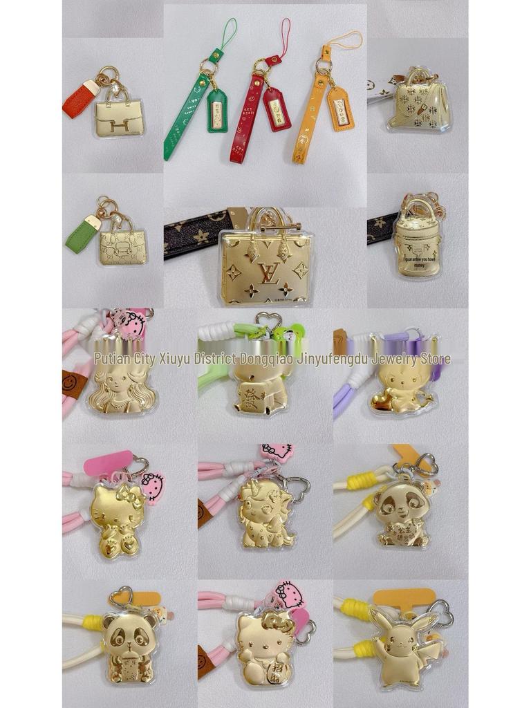 Шуйбэй Мир и Радость Котенок Золотой Кулон Брелок