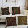 Наволочка с африканским племенным узором, короткий плюш с принтом, наволочка для подушки, квадратные наволочки для диванных подушек, домашний декор для дивана