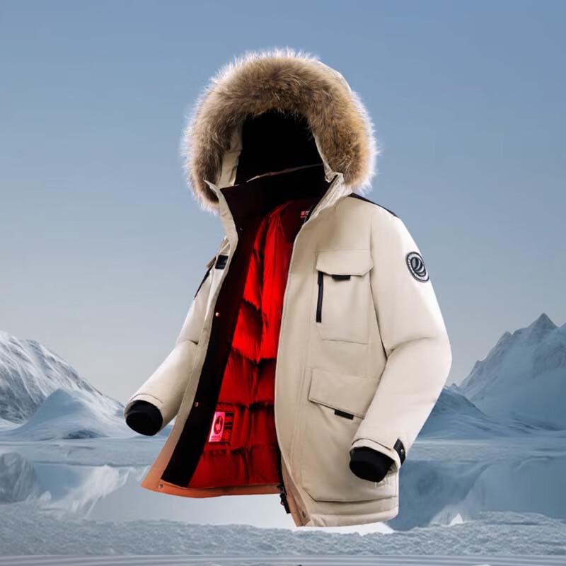 Bosideng B40142302 Hooded Waist-Cinching Down Jacket