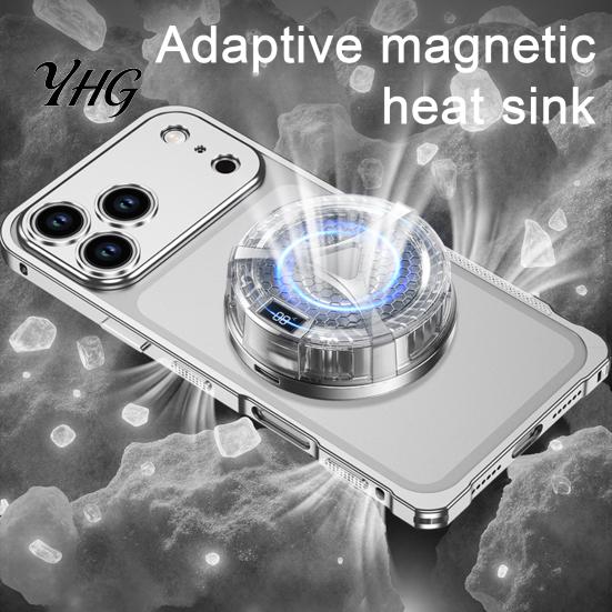 Scratch Resistant Camera Shield Metal Case for IPhone 18 Pro And Max, Slim Thin Magnetic Shockproof Bumper Cooling Frame with Detachable Lens