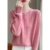 Женские осенне-зимние кардиганы с круглым вырезом, однотонный свитер, весенние трикотажные топы с длинным рукавом на одной пуговице