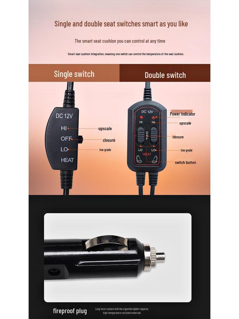 12V Подогреваемая подушка для автомобильного сиденья со спинкой - Теплый чехол на сиденье для осени и зимы