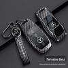 Кейс для ключей из углеродного волокна для Mercedes E300L, E-Class, S-Class, GLE450, A200L, C260L, GLC300L