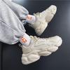 Popular Mesh Platform Dad Shoes Men's Sports Trendy Shoes