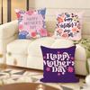Happy Mother'S Day Cushion Cover Soft Short Plush Pillow Cover Smooth Cozy Texture Aesthetic Cushion Case Home Decor