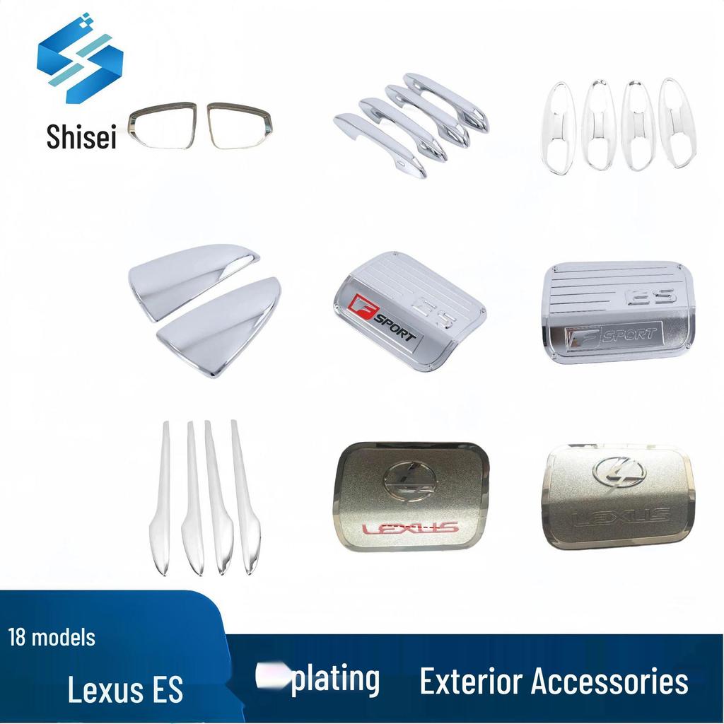 2018 Lexus ES Accessories: Rearview Mirror, Fuel Tank Cap, Door Handle, Bowl, and Rain Shield Modification.