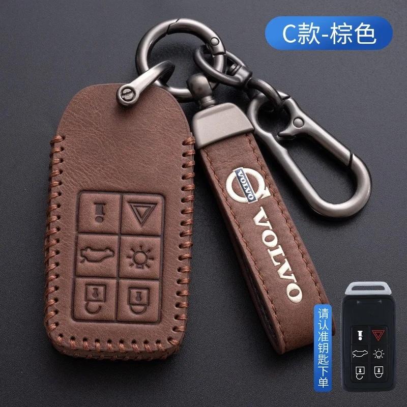 1Pc Zinc Alloy Car Key Shell Protector for Volvo XC40 XC60 XC90 S60 S90 V50 V70 V60 V40 S80 EX30 EX90 Anti-Scratch Auto Parts