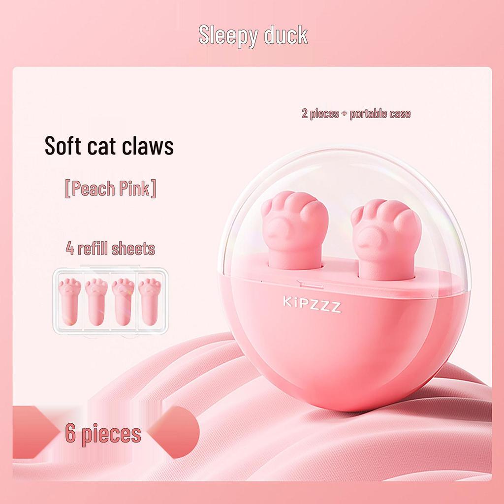 Беруши с шумоподавлением «Китти Кэт»: Для сна, учебы или перерывов