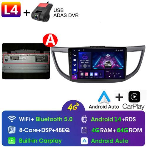 Android 14 для Honda CR-V CRV 2012 - 2015 GPS Carplay Авто Радио Мультимедиа Видео Плеер Стерео WIFI 4G BT RDS 7862S